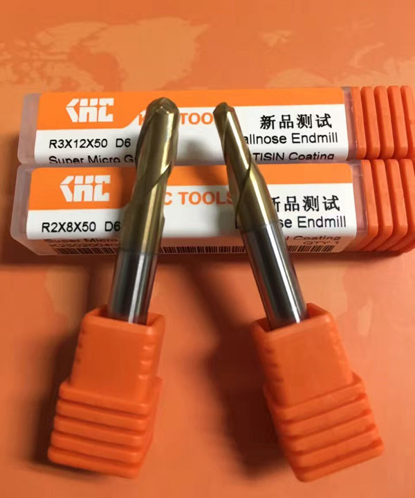 KHC數(shù)控刀具（新品）