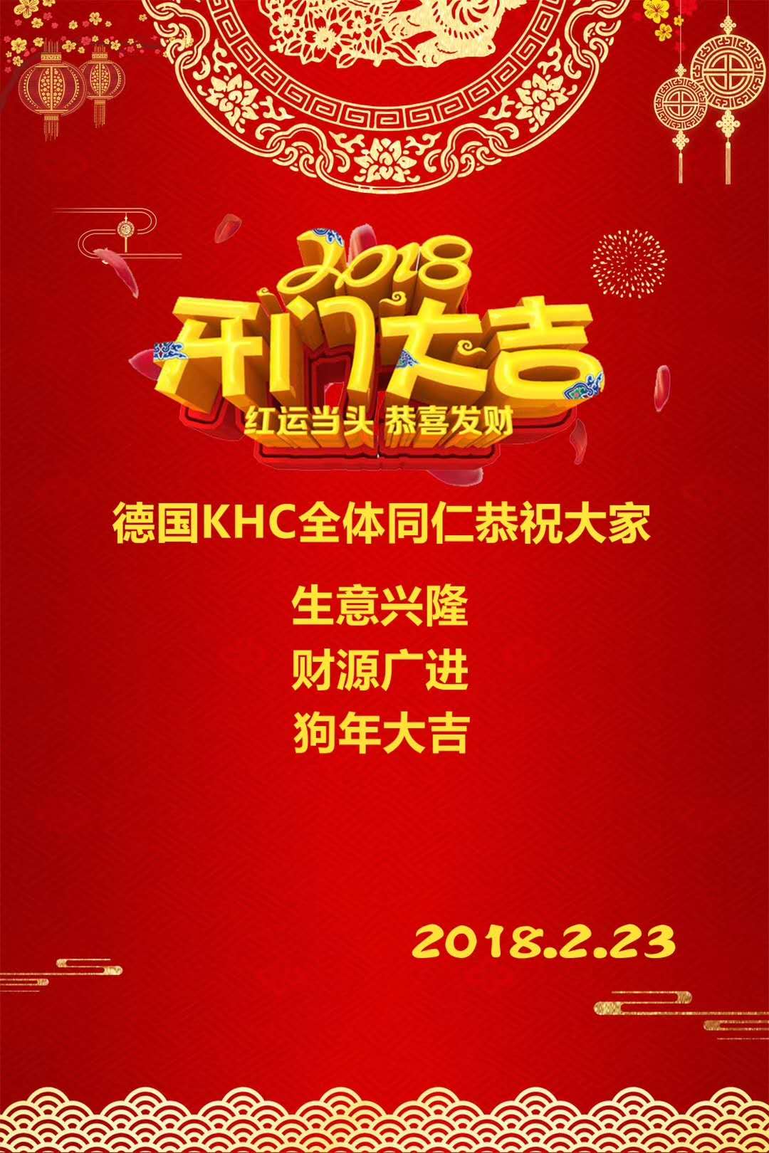 鎢鋼銑刀