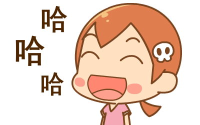 進口銑刀