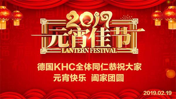 合金銑刀